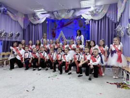 Выпускной бал.